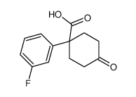 6-Aminomethyl-1H-benzotriazole