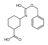 (αS)-2-Amino-5-chloro-α-(3-methyl-3-buten-1-ynyl)-α-(trifluoromethyl)-benzenemethanol